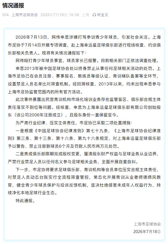 九游