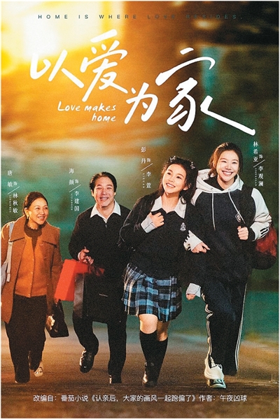 九游