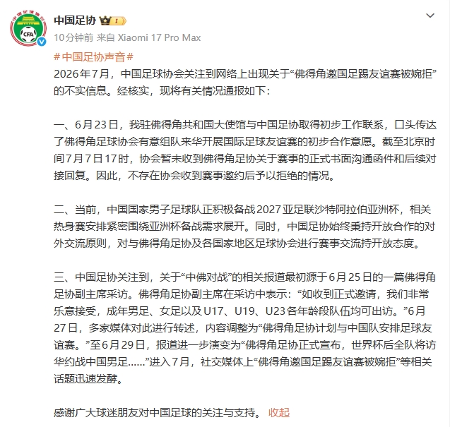 九游