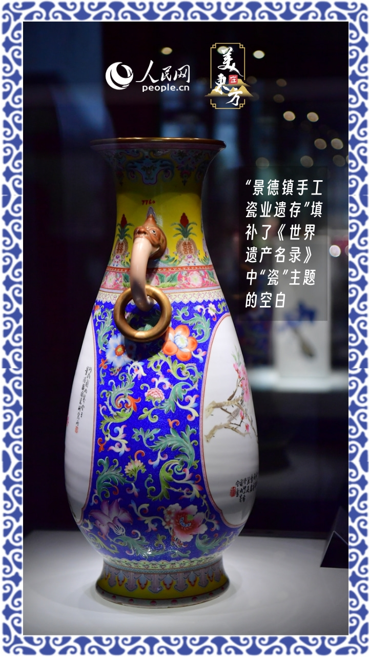 九游