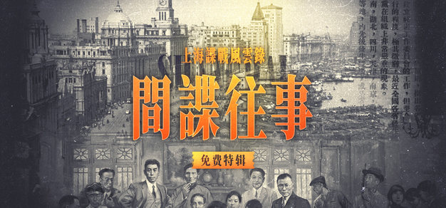 九游