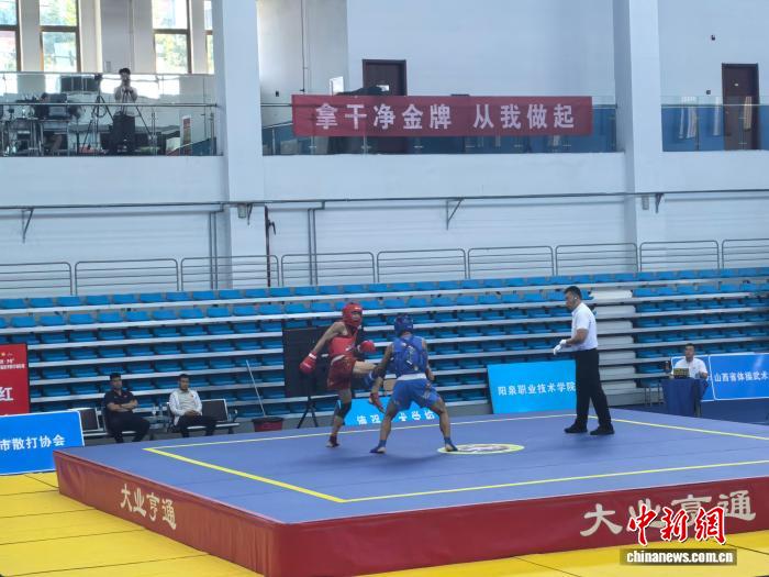 九游